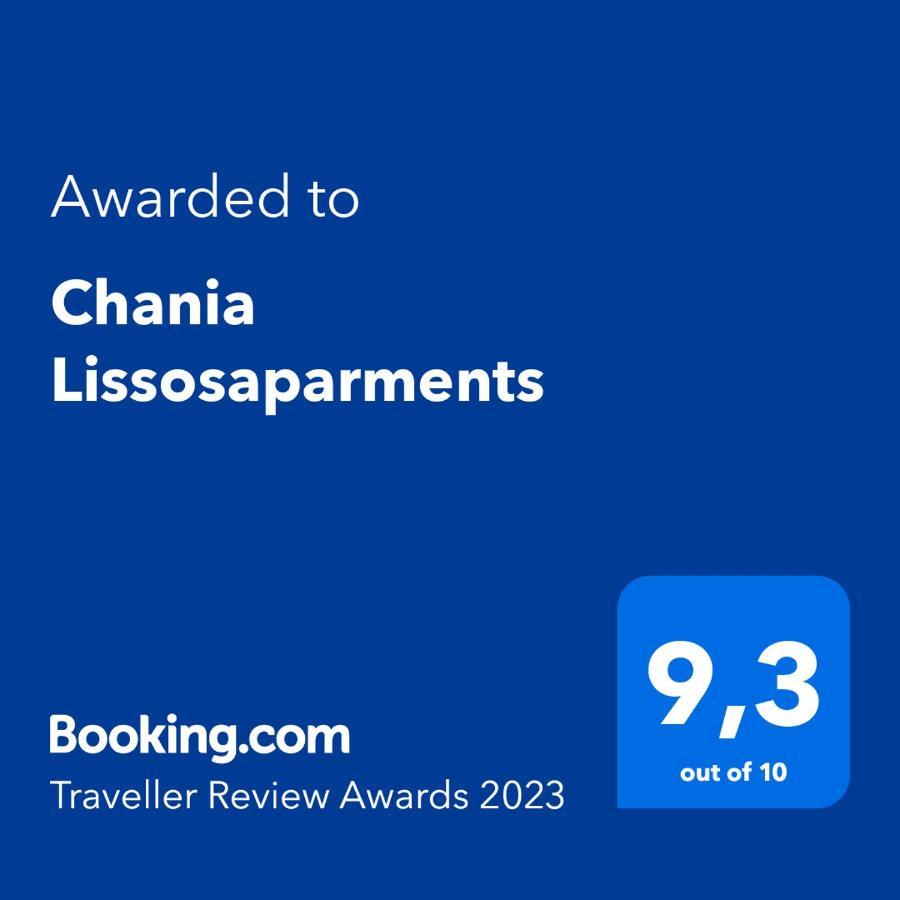Chania Lissosaparments Kato Daratso Dış mekan fotoğraf